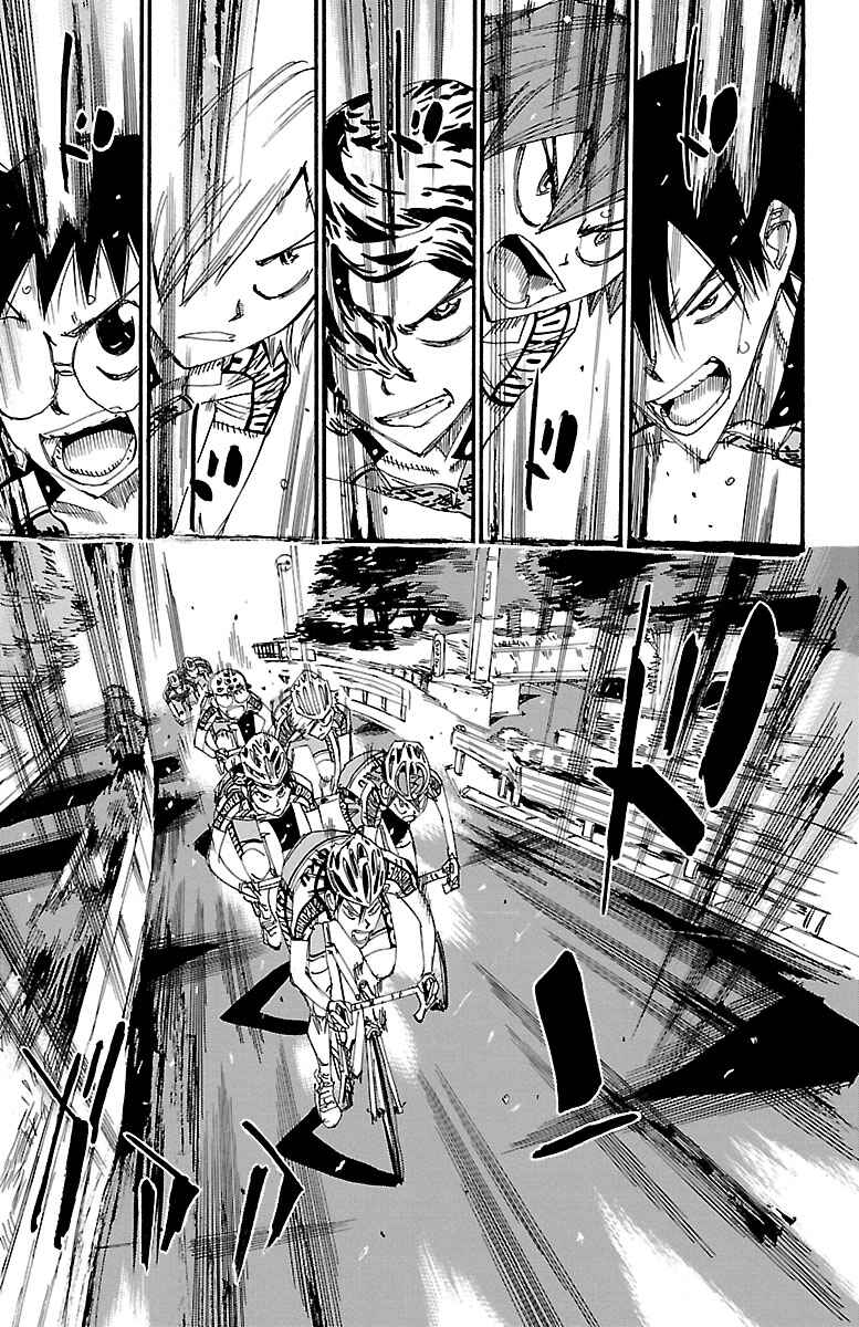 Page 4 Chapter 236 Yowamushi Pedal