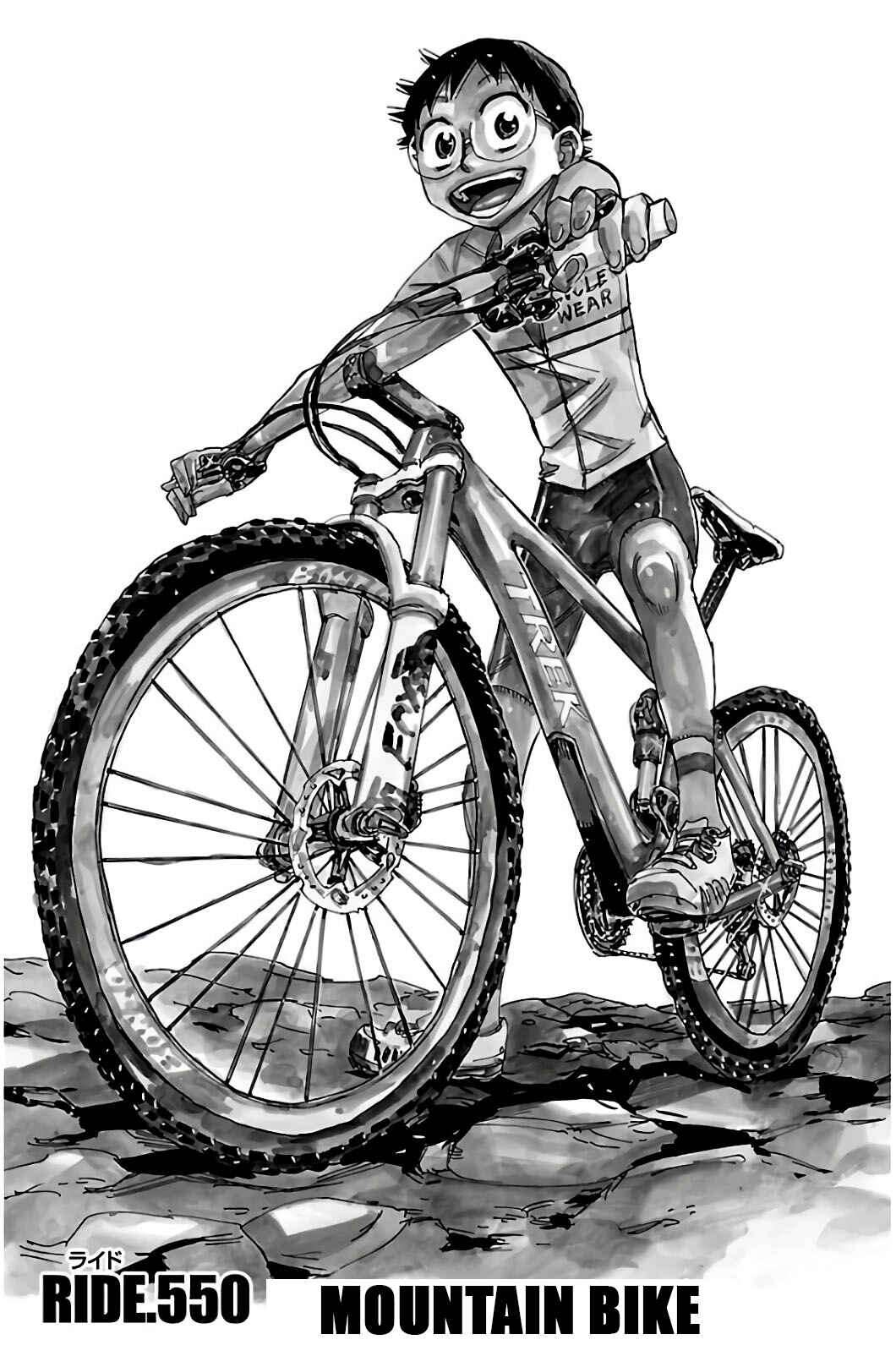 Page 1 Chapter 550 Yowamushi Pedal