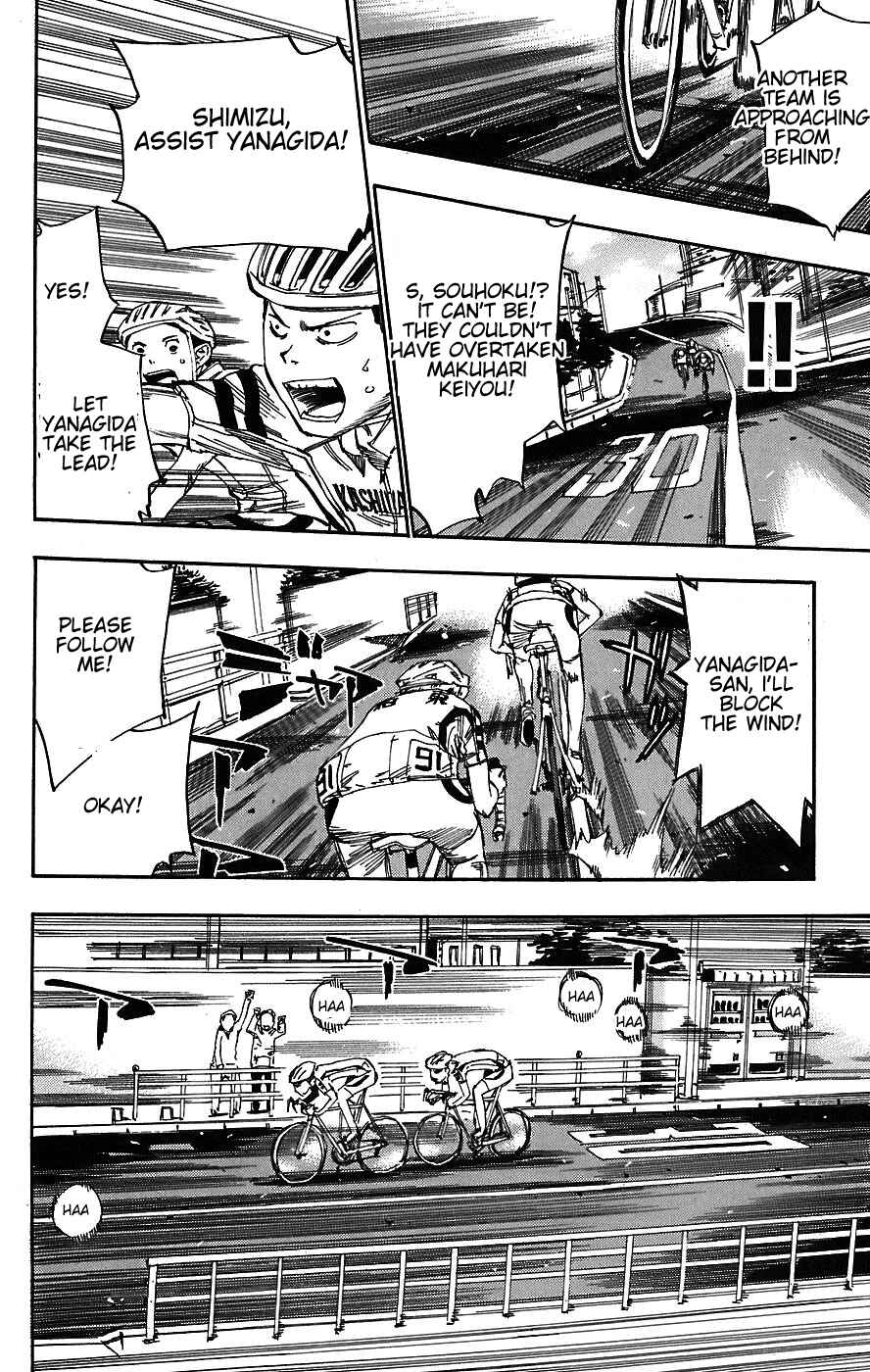 Page 2 Chapter 39 Yowamushi Pedal