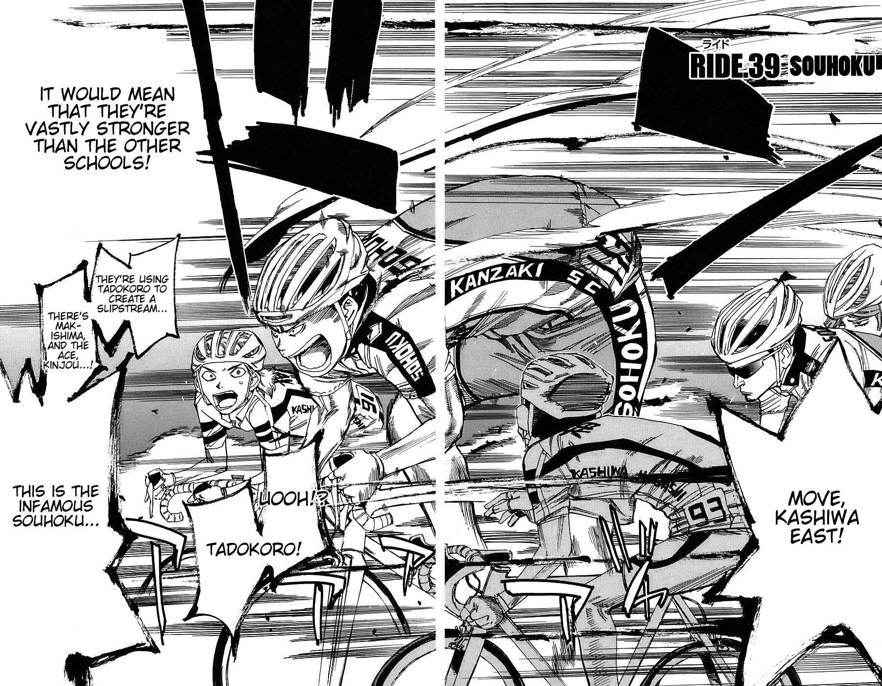 Page 4 Chapter 39 Yowamushi Pedal
