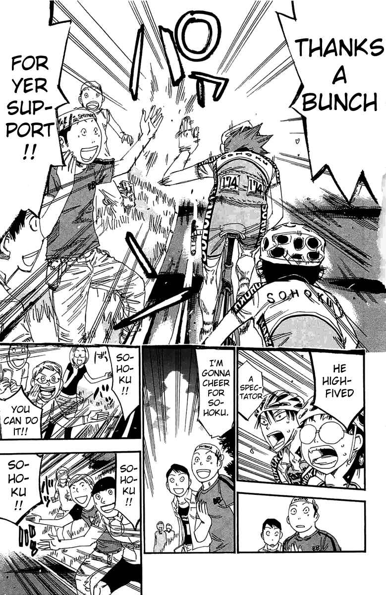 Page 9 Chapter 192 Yowamushi Pedal