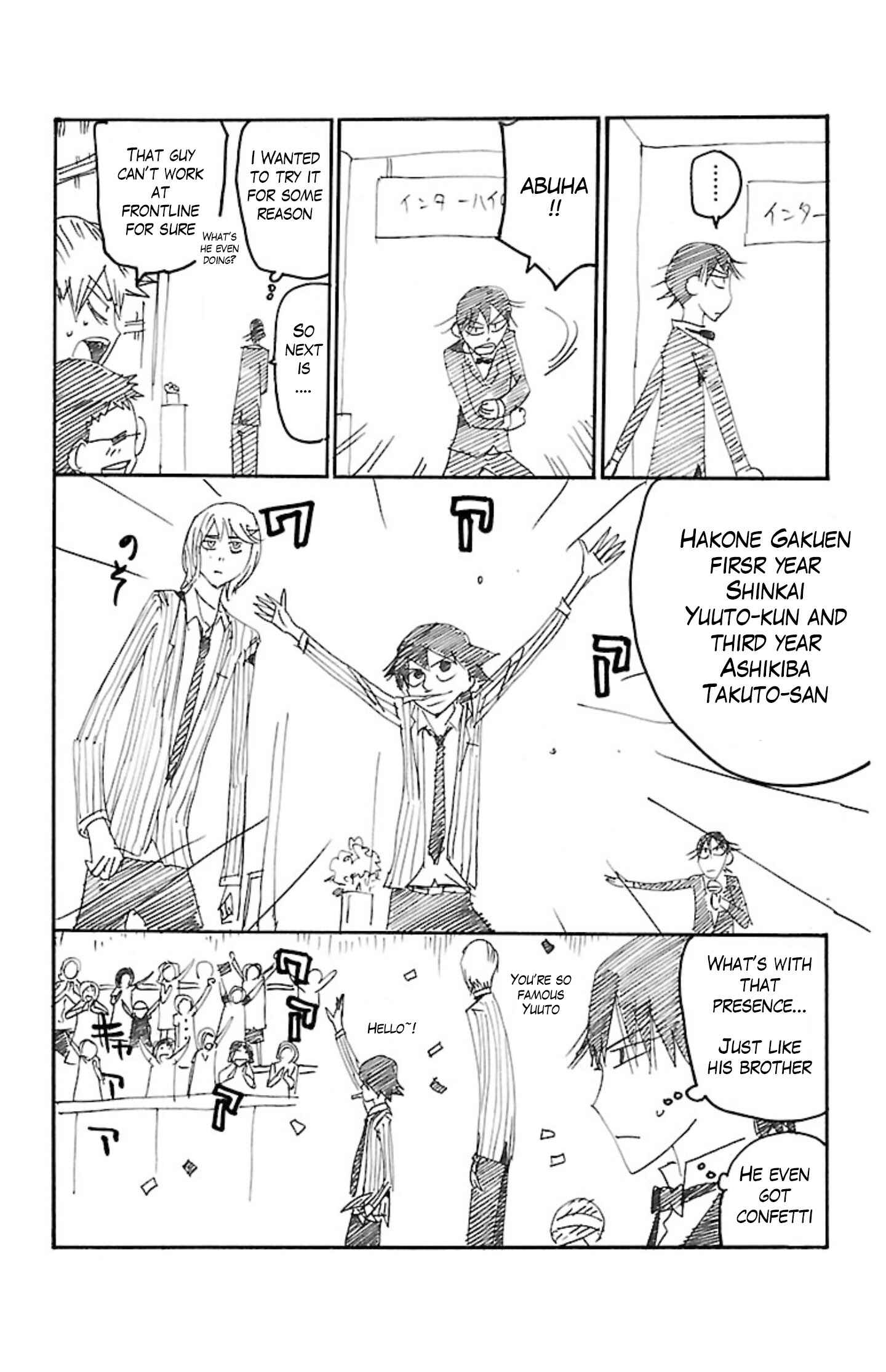 Page 10 Chapter 0 Yowamushi Pedal