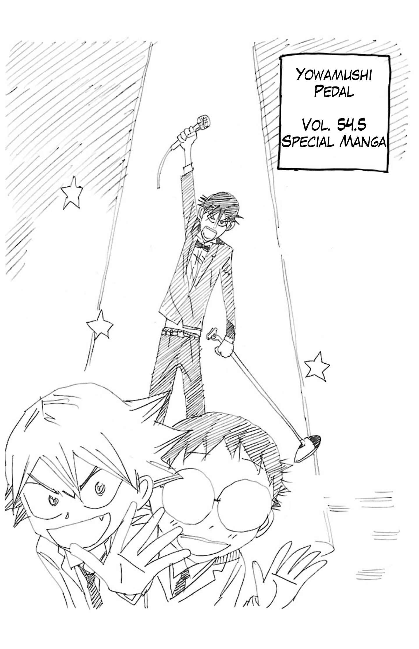 Page 2 Chapter 0 Yowamushi Pedal