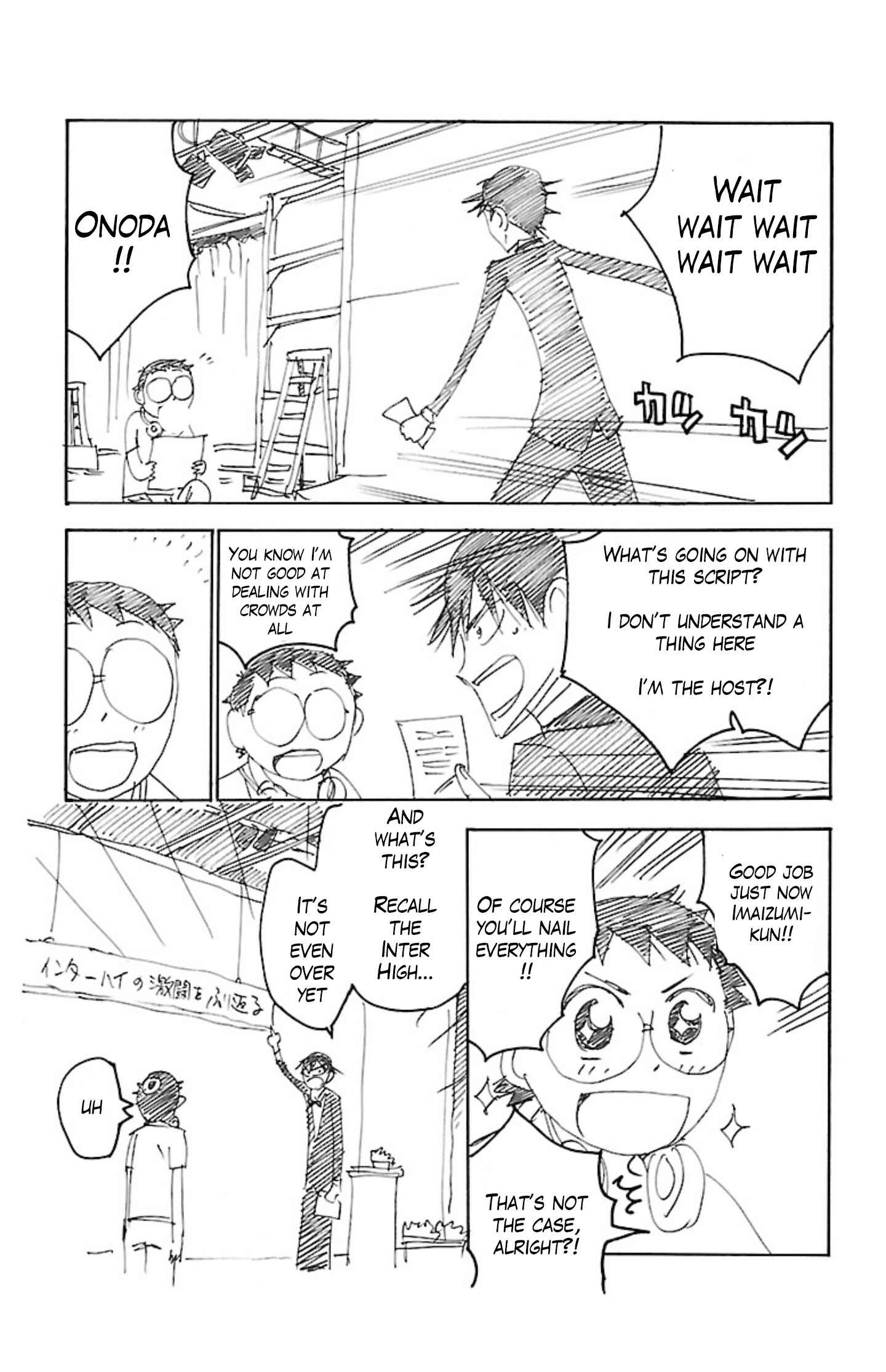 Page 3 Chapter 0 Yowamushi Pedal