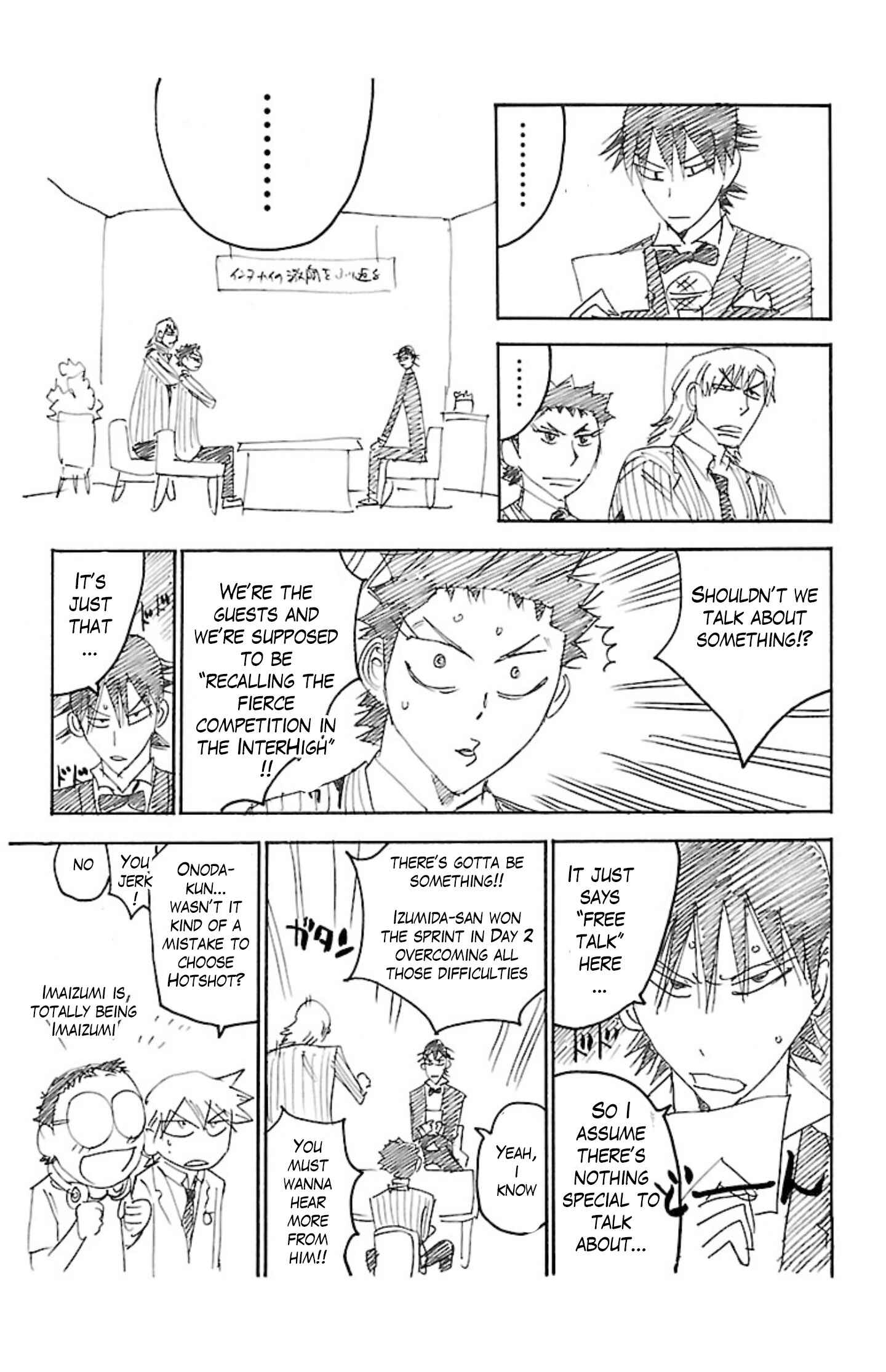 Page 7 Chapter 0 Yowamushi Pedal