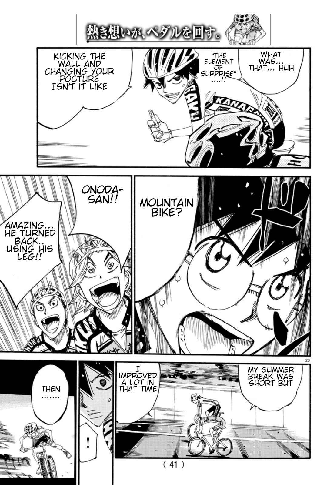 Page 25 Chapter 616 Yowamushi Pedal