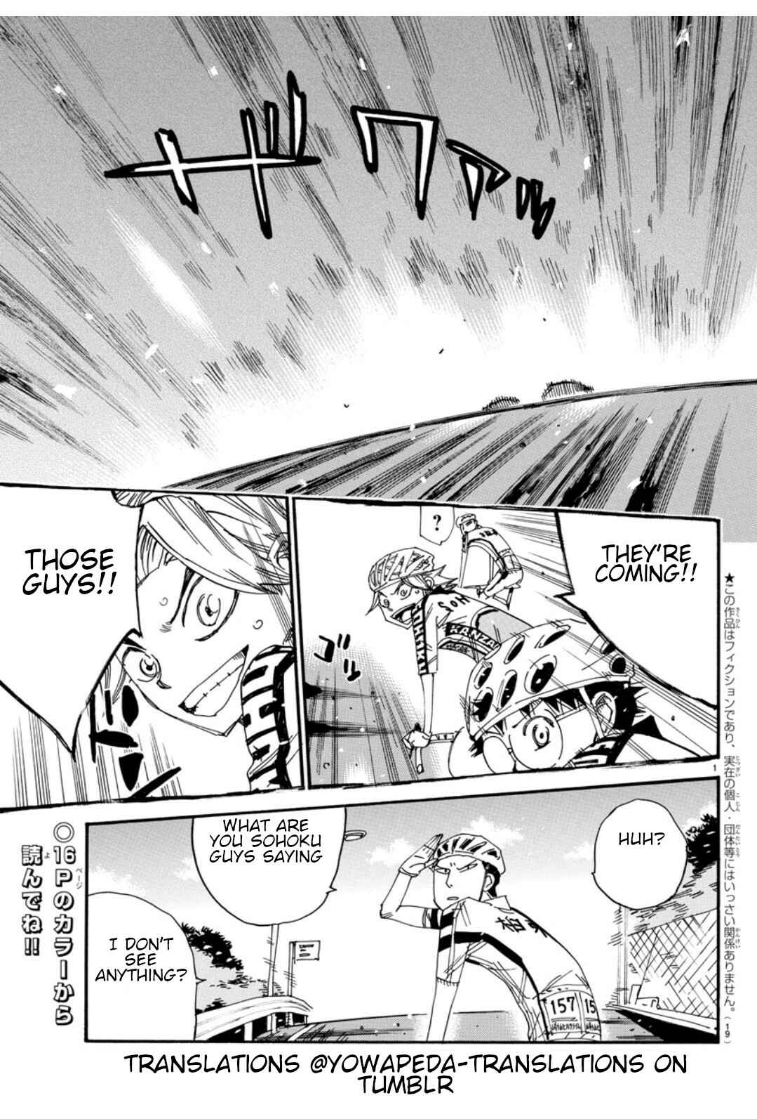 Page 3 Chapter 616 Yowamushi Pedal
