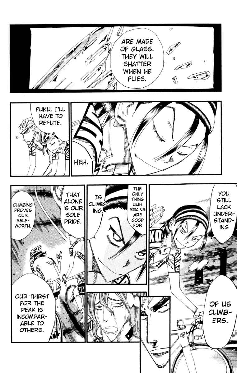 Page 10 Chapter 222 Yowamushi Pedal