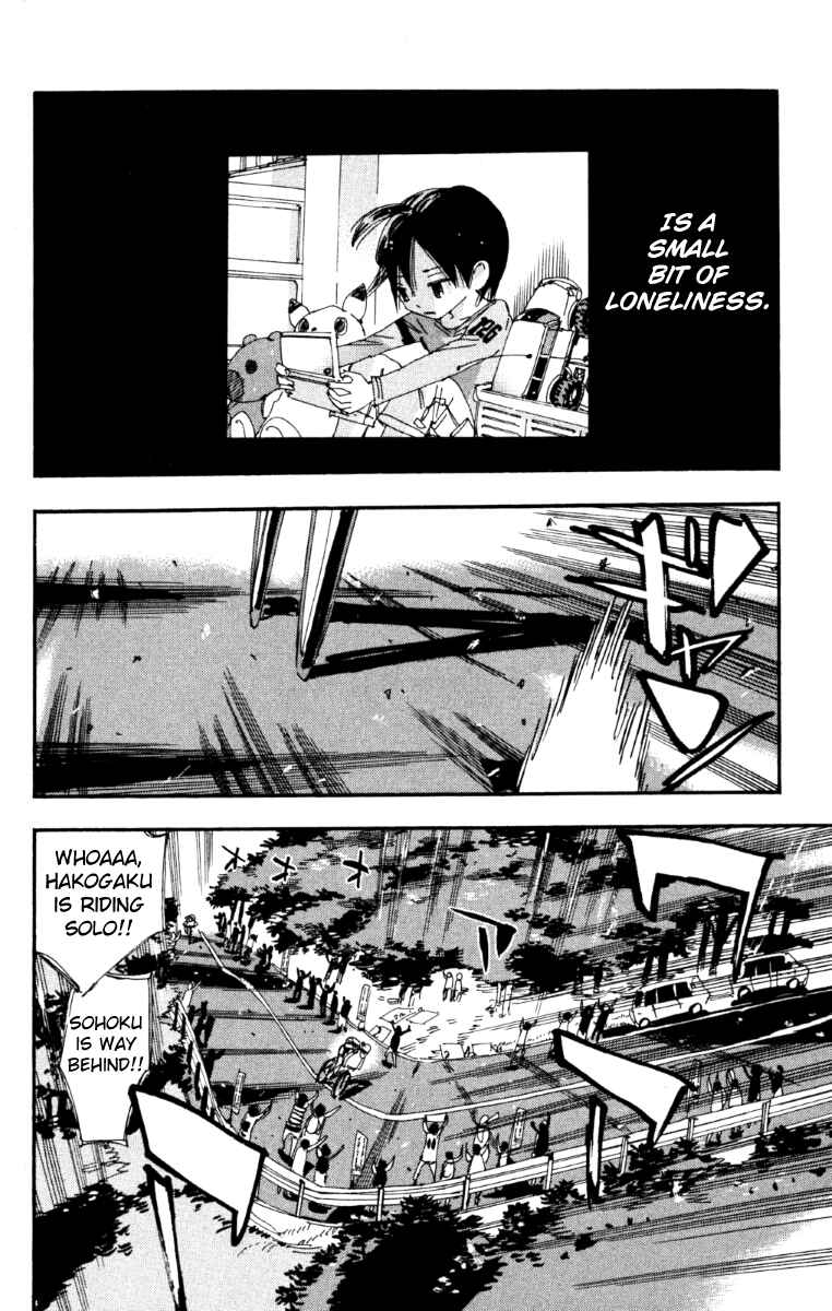 Page 3 Chapter 222 Yowamushi Pedal