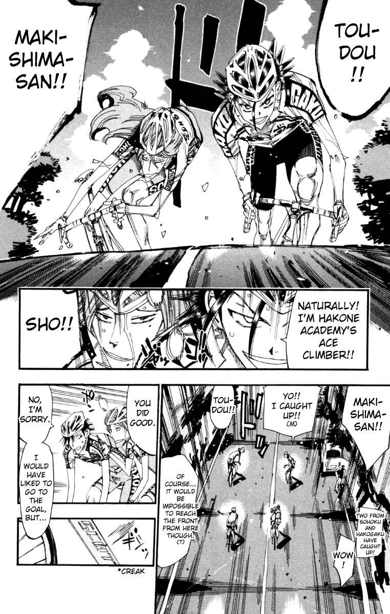 Page 8 Chapter 222 Yowamushi Pedal