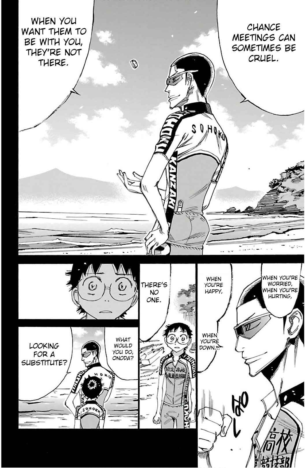 Page 7 Chapter 532 Yowamushi Pedal