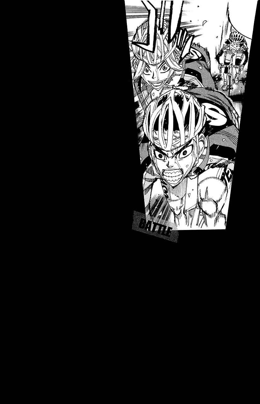 Page 2 Chapter 268 Yowamushi Pedal