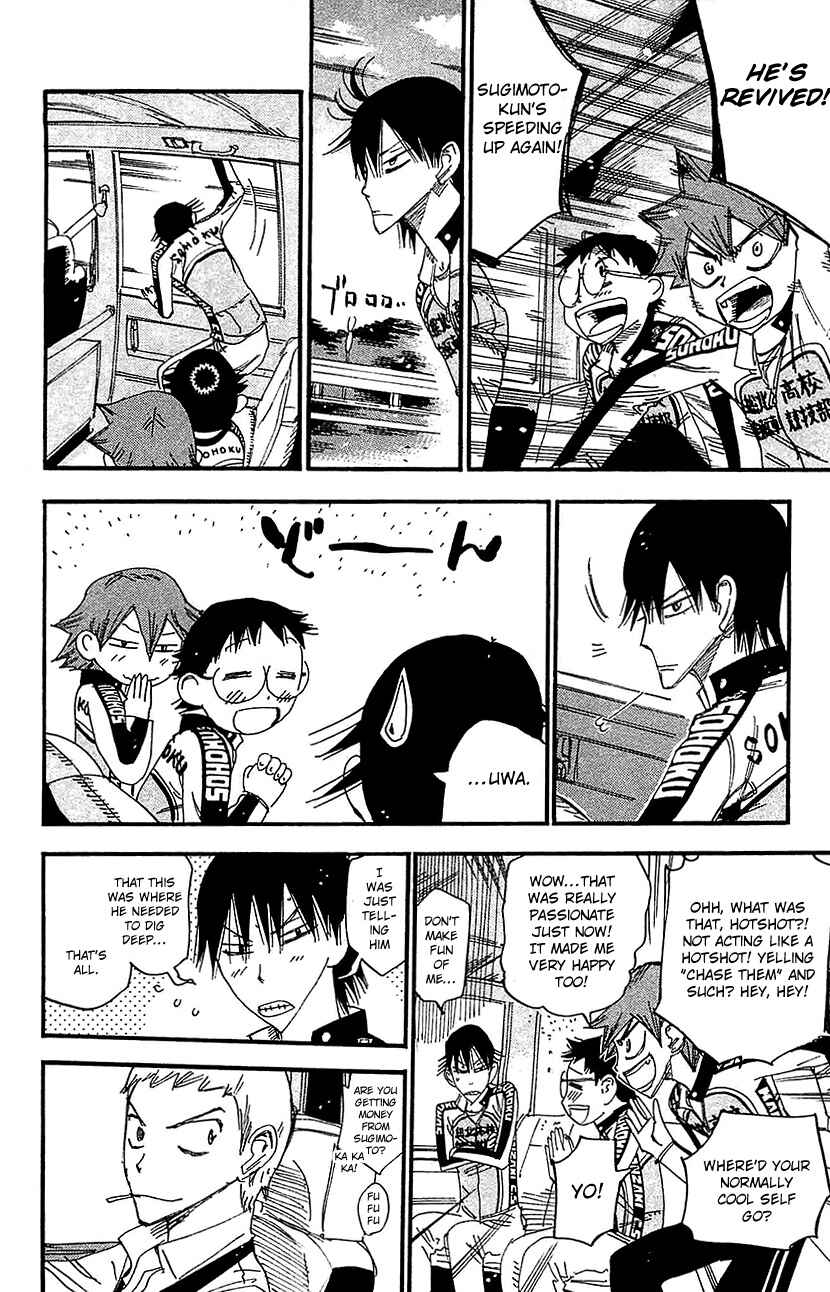 Page 7 Chapter 268 Yowamushi Pedal