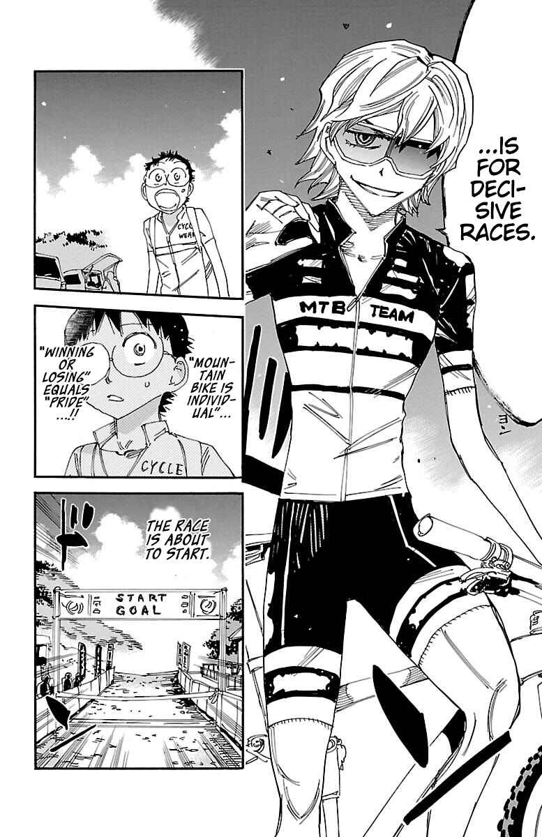 Page 17 Chapter 559 Yowamushi Pedal