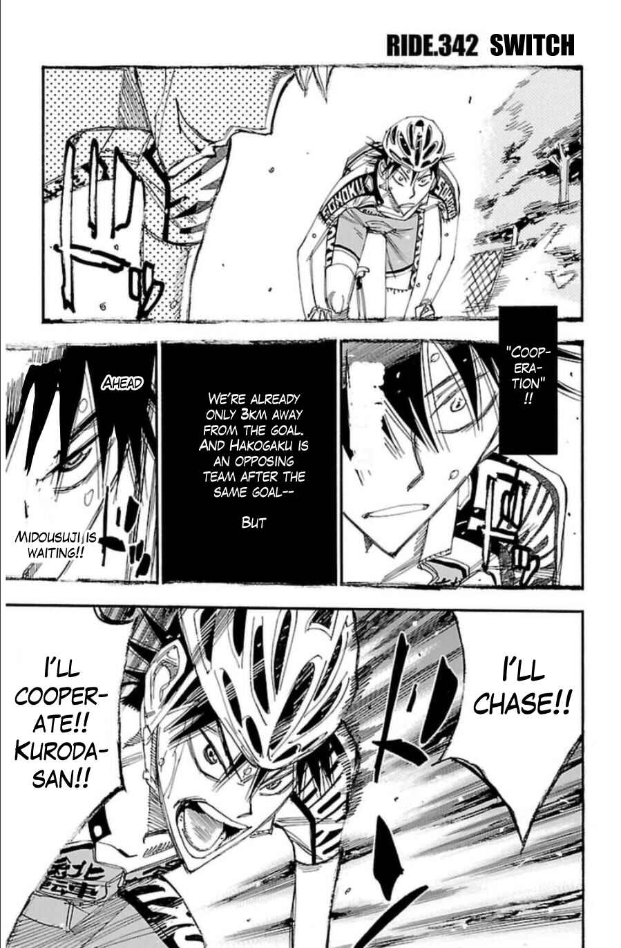 Page 1 Chapter 342 Yowamushi Pedal