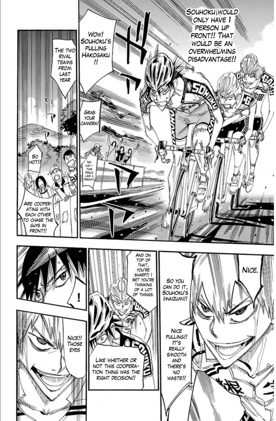 Page 11 Chapter 342 Yowamushi Pedal