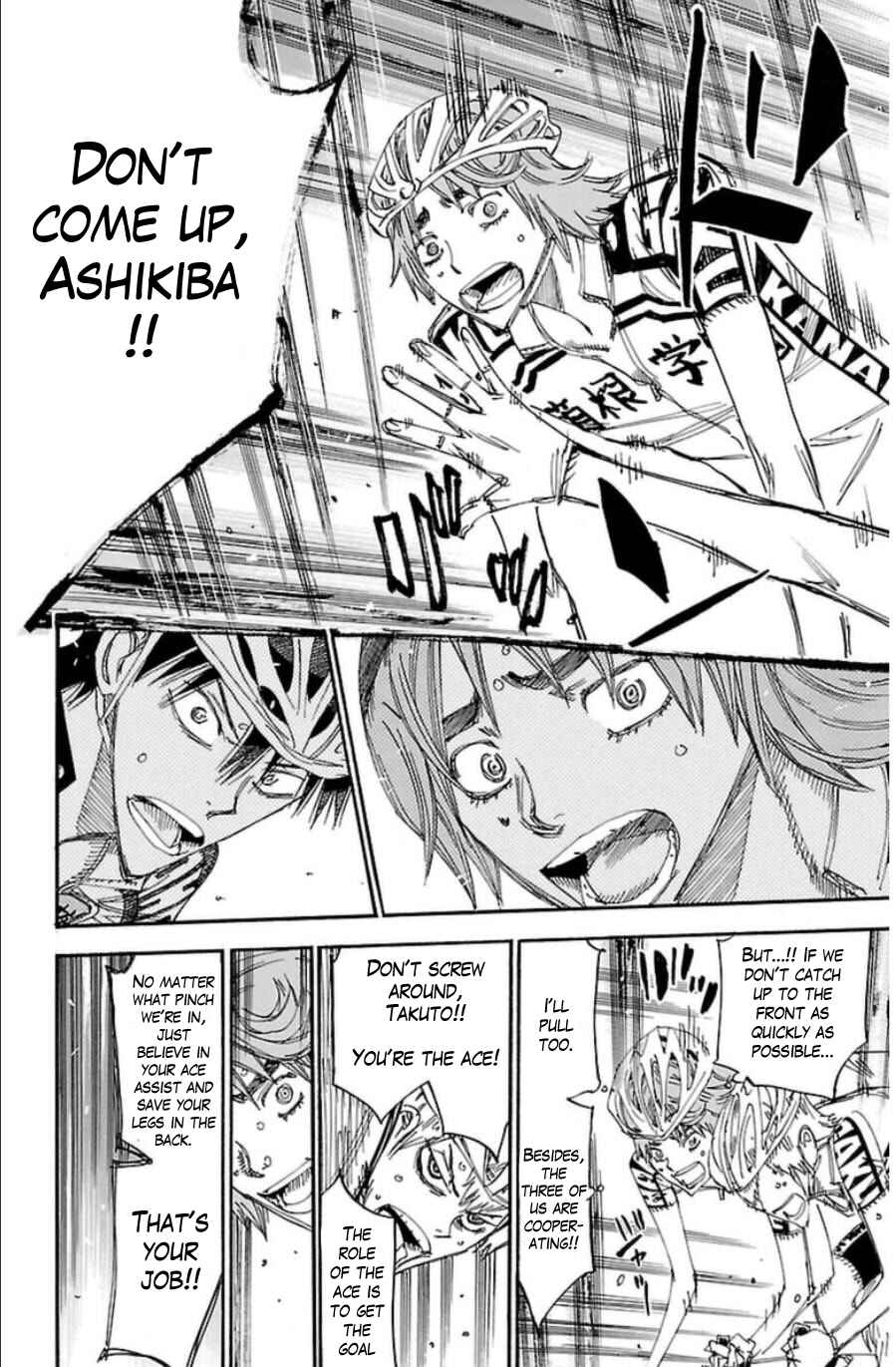 Page 15 Chapter 342 Yowamushi Pedal
