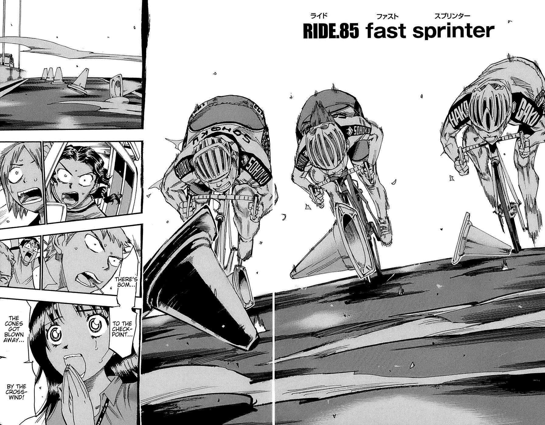 Page 2 Chapter 85 Yowamushi Pedal