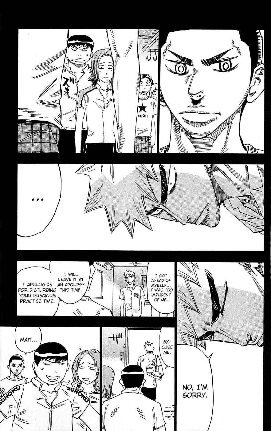 Page 17 Chapter 149 Yowamushi Pedal