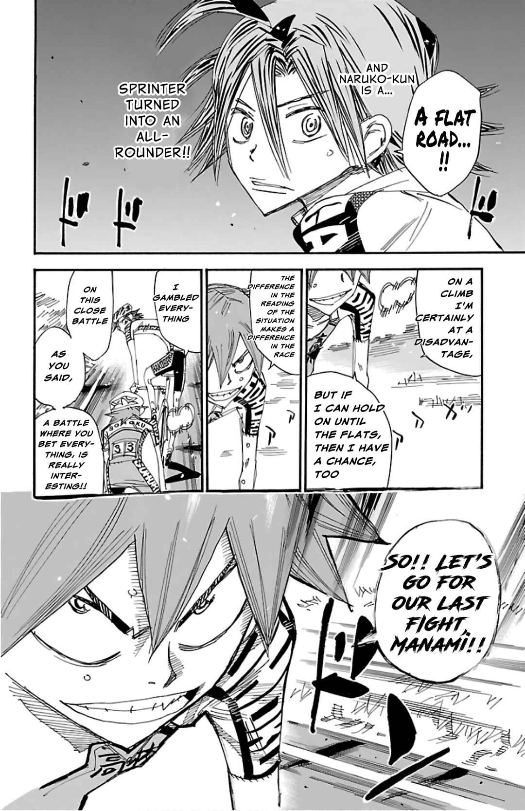 Page 15 Chapter 490 Yowamushi Pedal