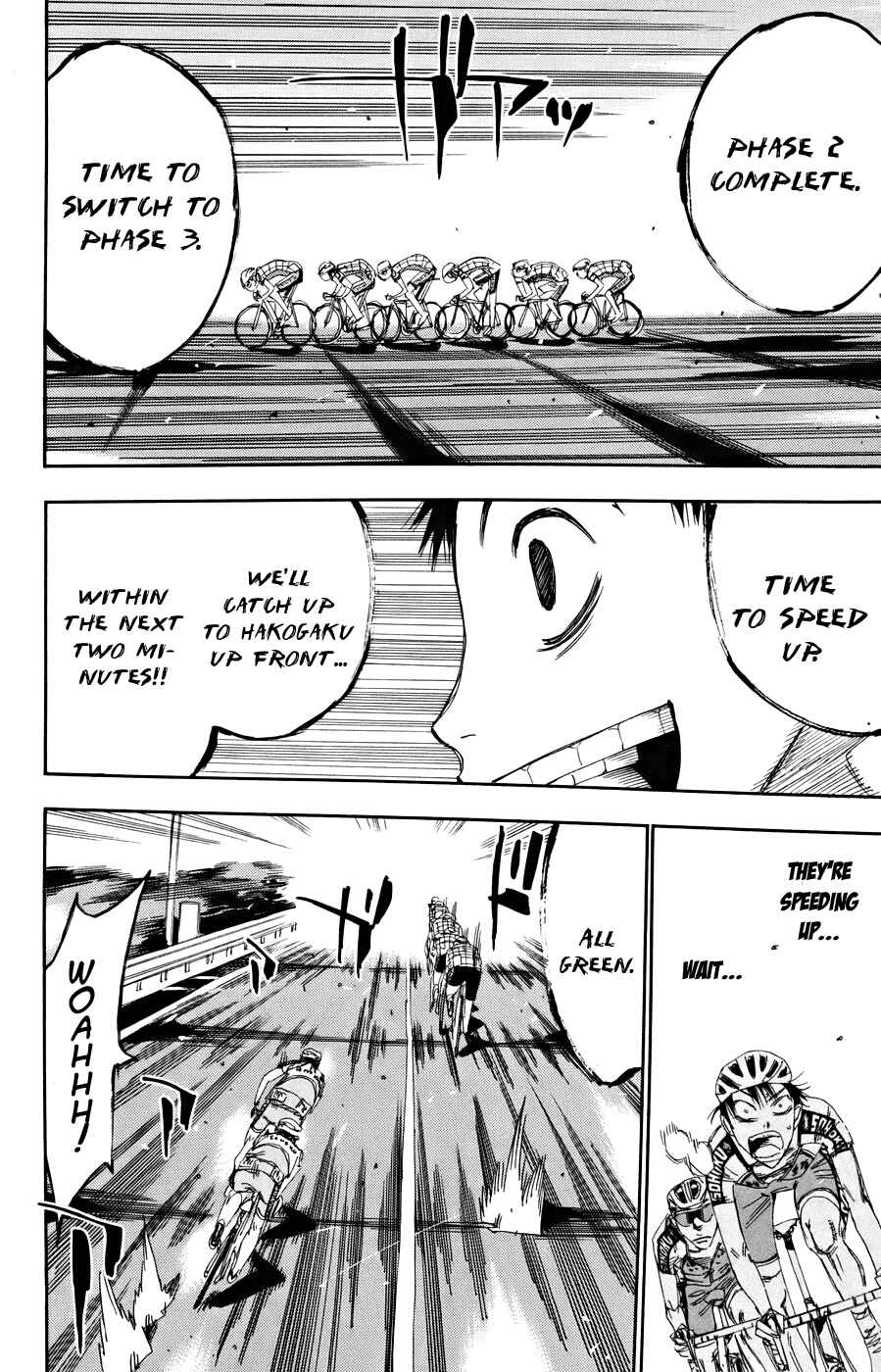 Page 17 Chapter 120 Yowamushi Pedal