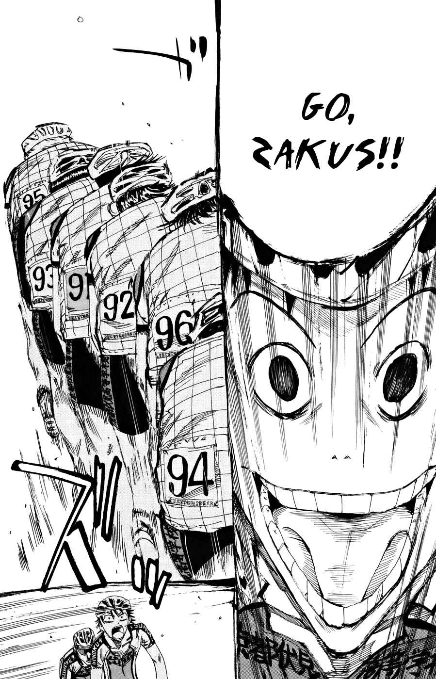 Page 18 Chapter 120 Yowamushi Pedal