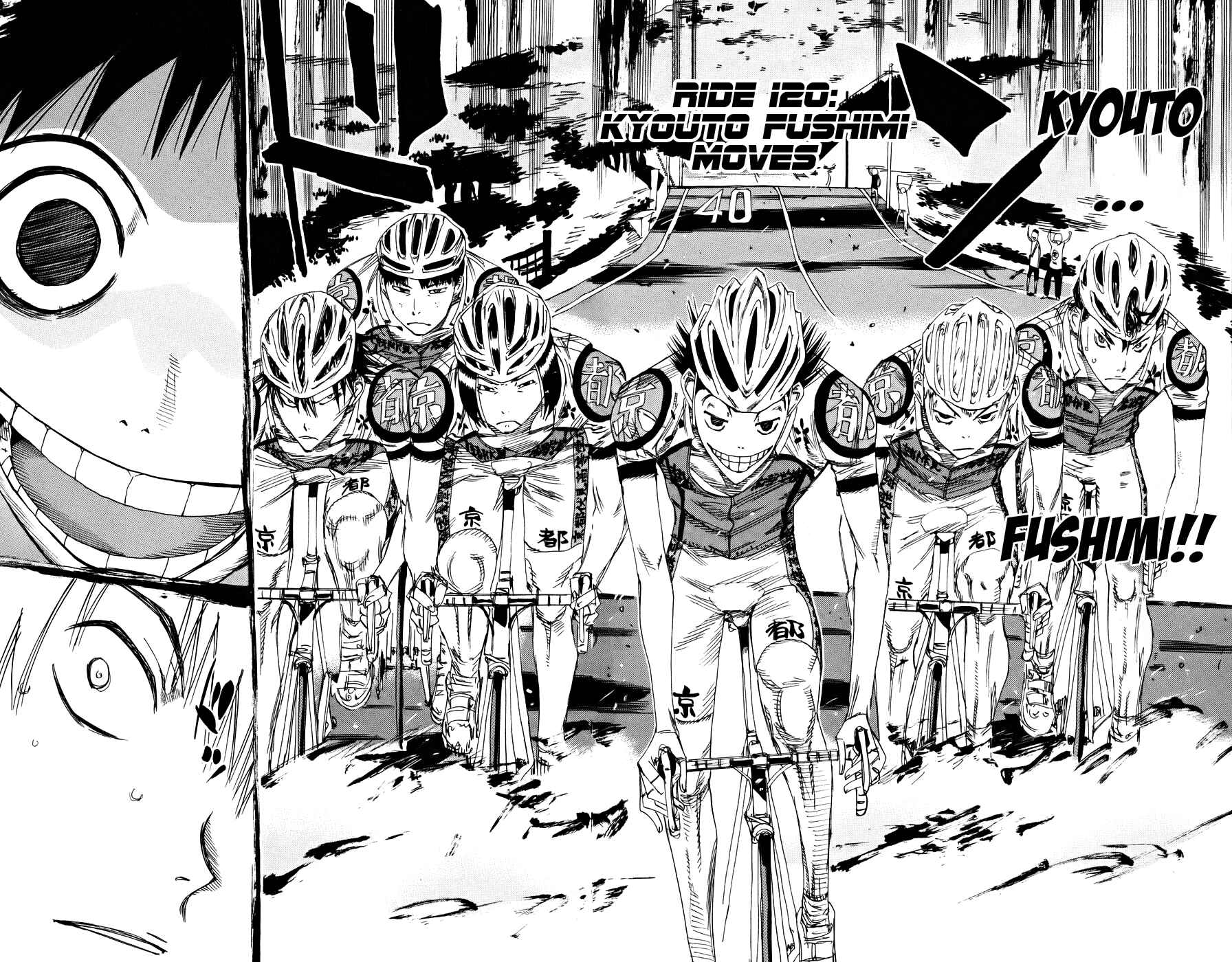 Page 9 Chapter 120 Yowamushi Pedal