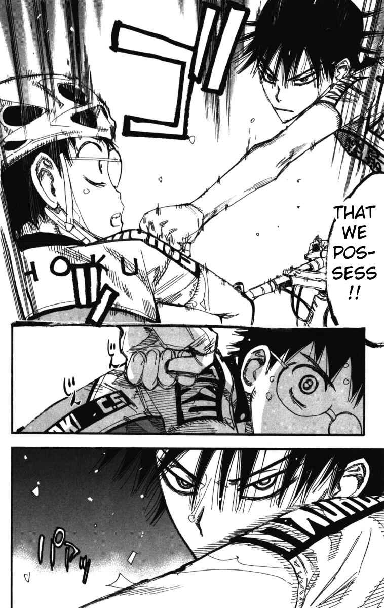 Page 2 Chapter 209 Yowamushi Pedal