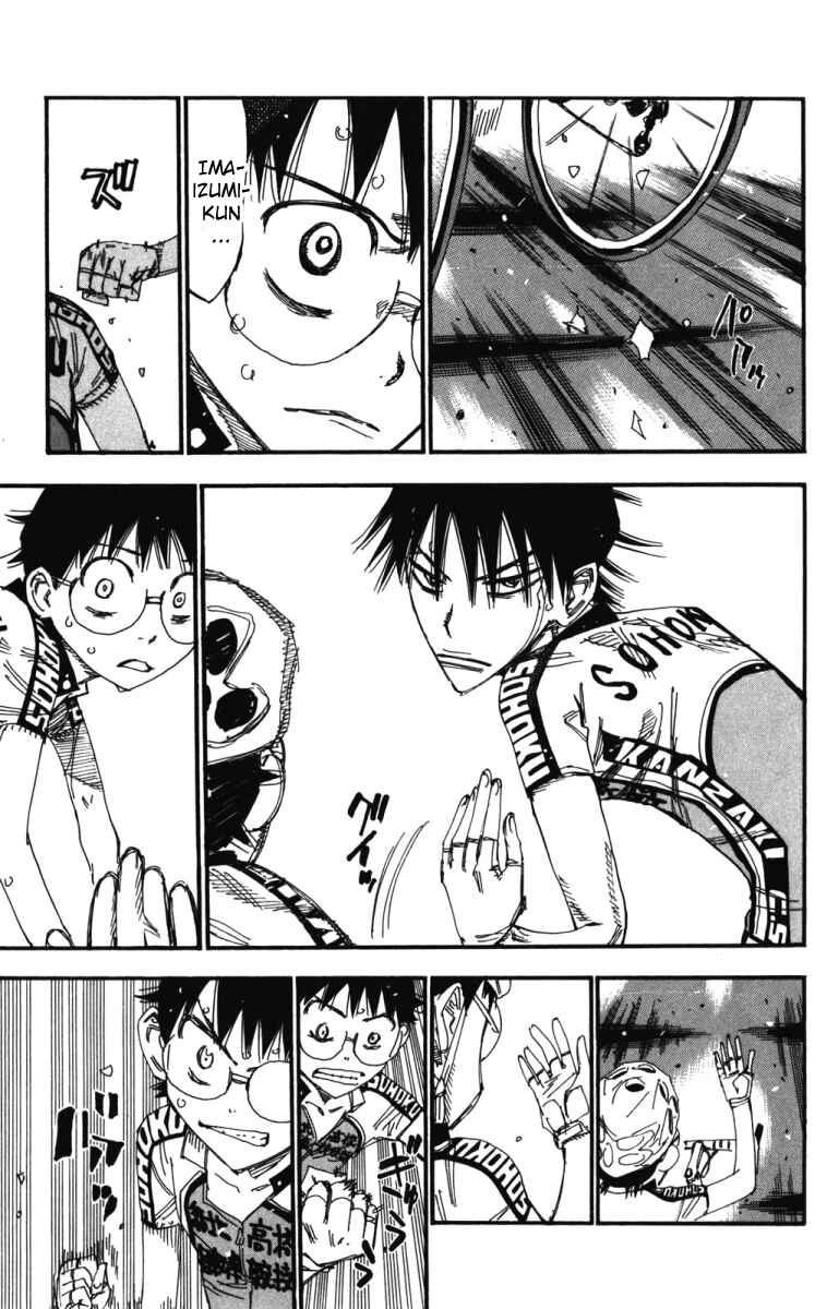 Page 3 Chapter 209 Yowamushi Pedal