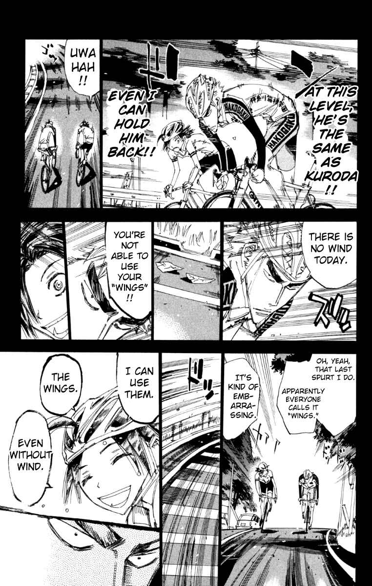 Page 11 Chapter 220 Yowamushi Pedal