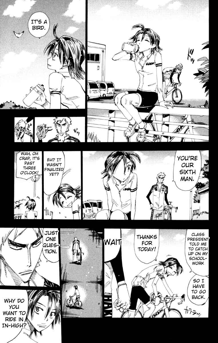 Page 13 Chapter 220 Yowamushi Pedal
