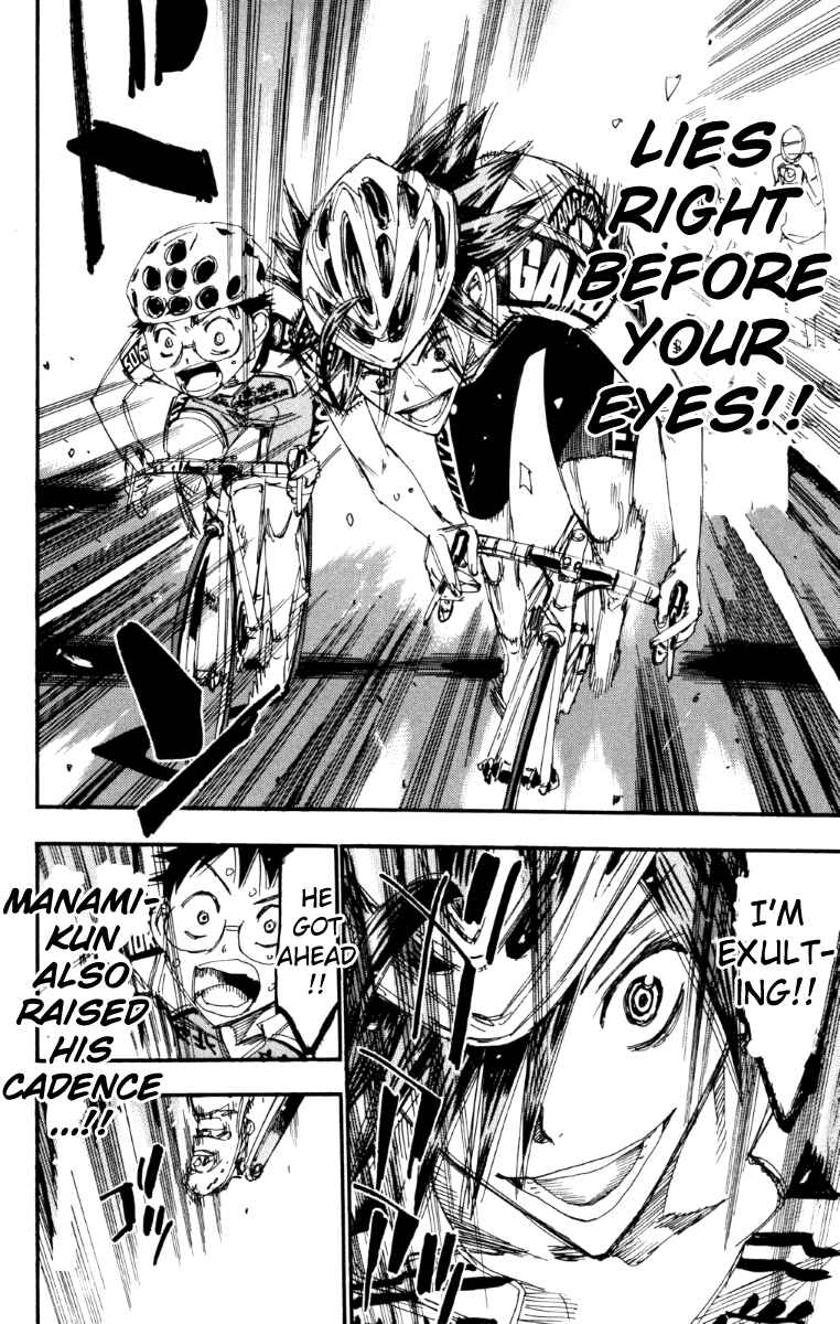 Page 16 Chapter 220 Yowamushi Pedal