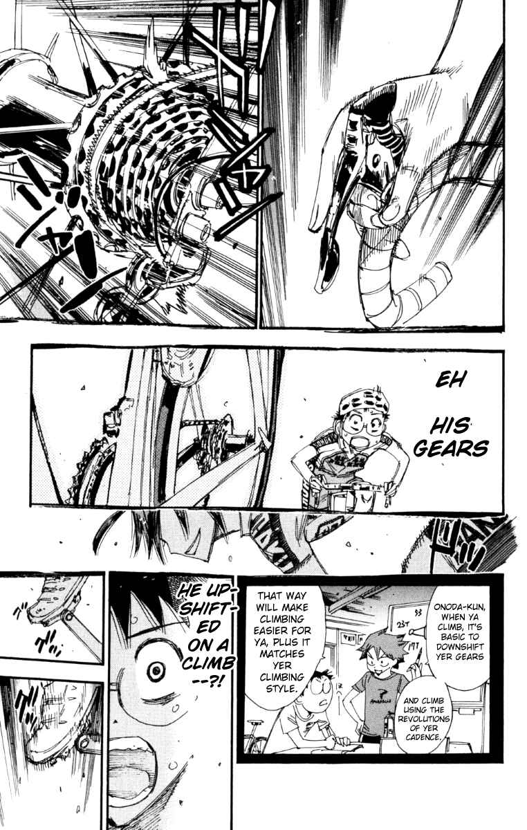Page 17 Chapter 220 Yowamushi Pedal