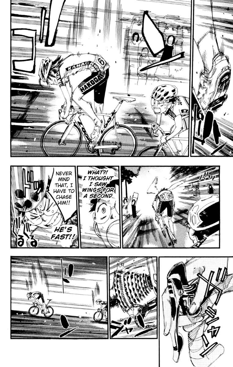 Page 18 Chapter 220 Yowamushi Pedal