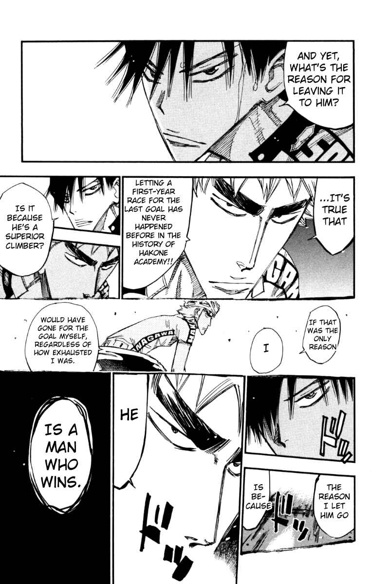 Page 5 Chapter 220 Yowamushi Pedal