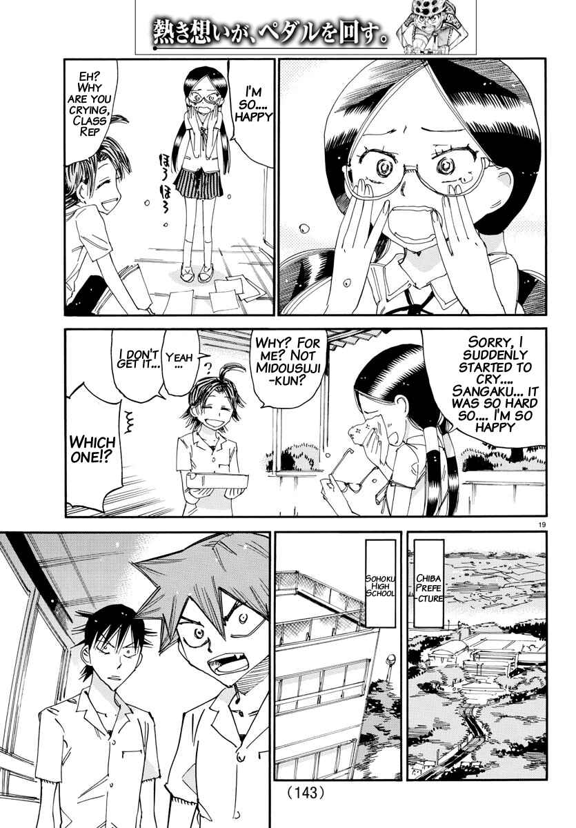 Page 18 Chapter 635 Yowamushi Pedal
