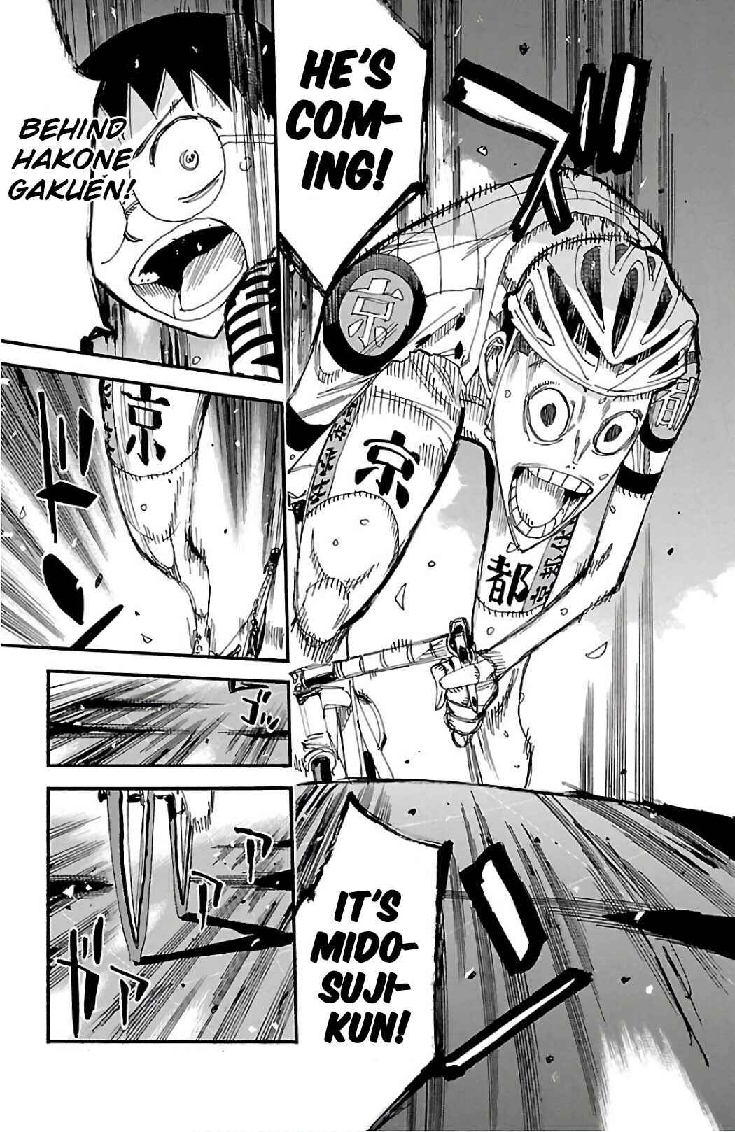 Page 1 Chapter 495 Yowamushi Pedal