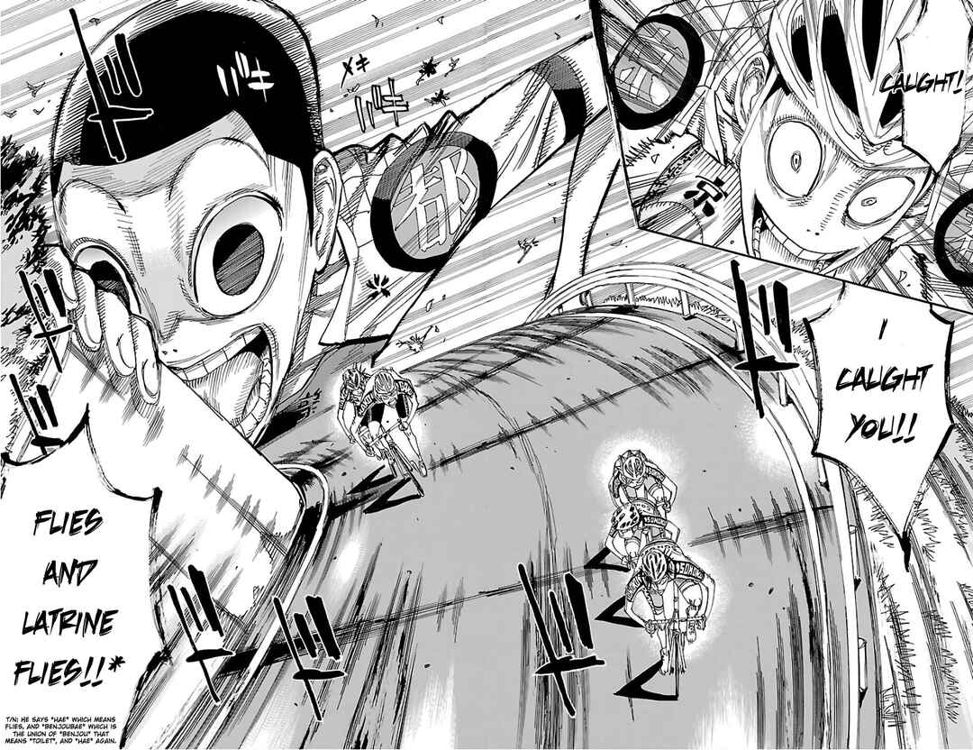 Page 3 Chapter 495 Yowamushi Pedal