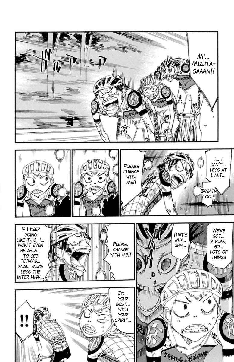 Page 11 Chapter 395 Yowamushi Pedal