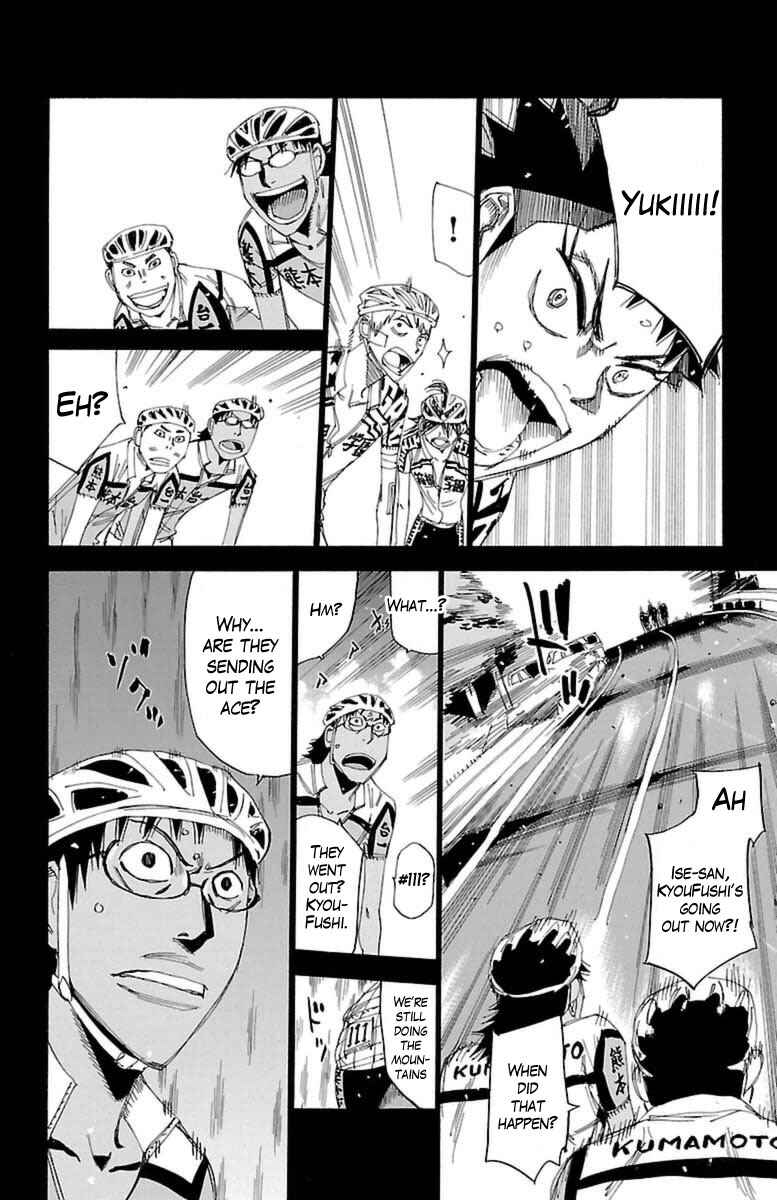 Page 15 Chapter 395 Yowamushi Pedal