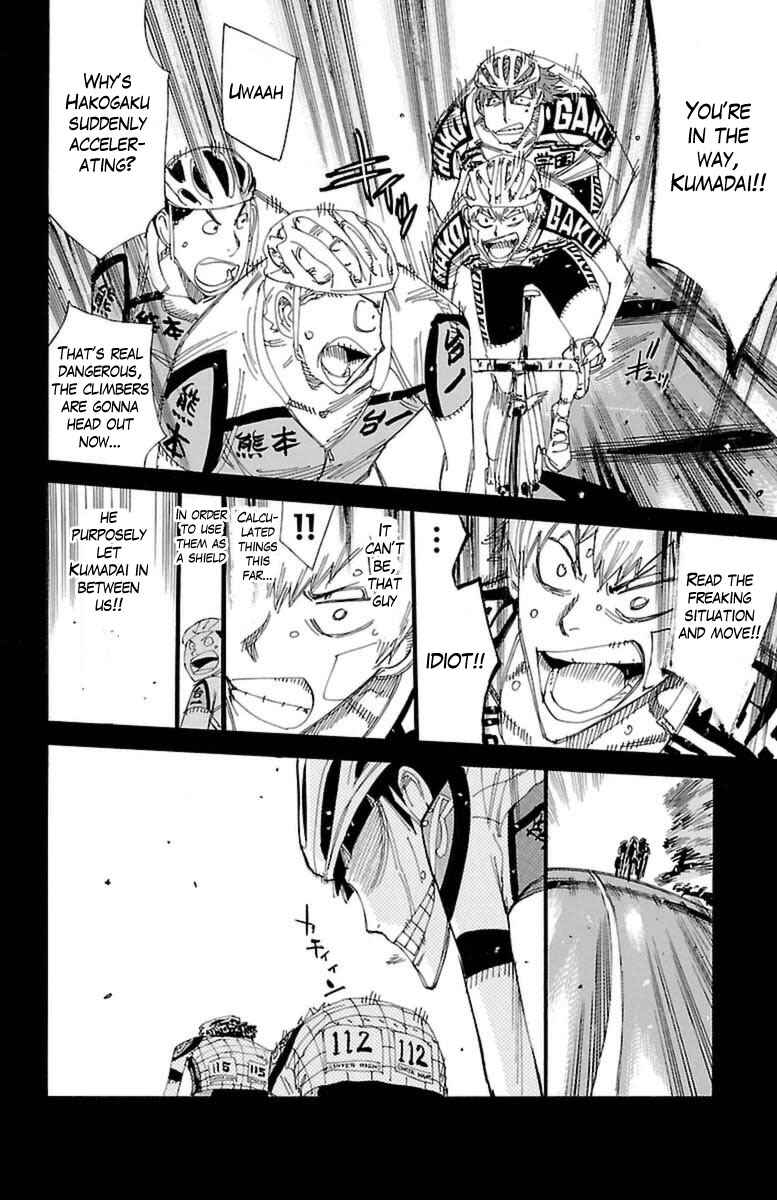 Page 17 Chapter 395 Yowamushi Pedal