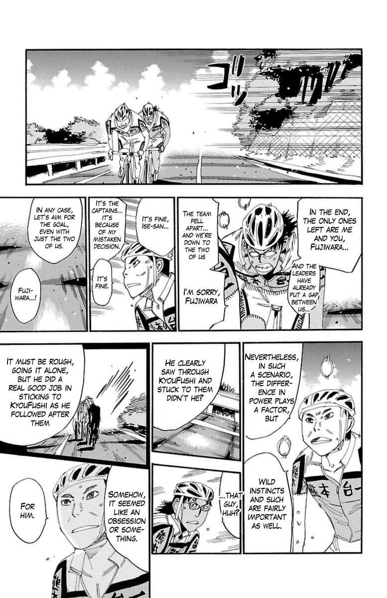 Page 20 Chapter 395 Yowamushi Pedal