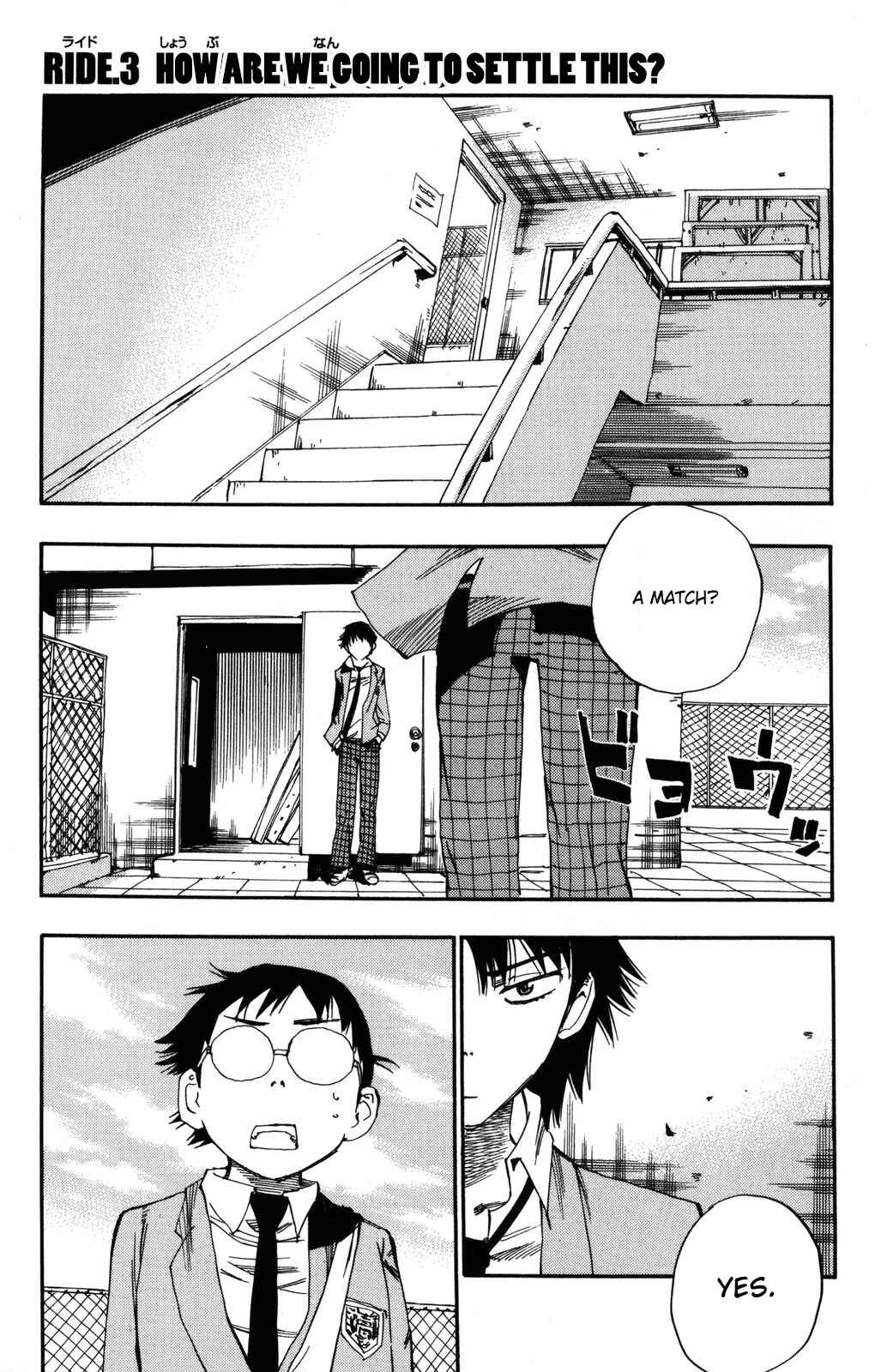 Page 1 Chapter 3 Yowamushi Pedal