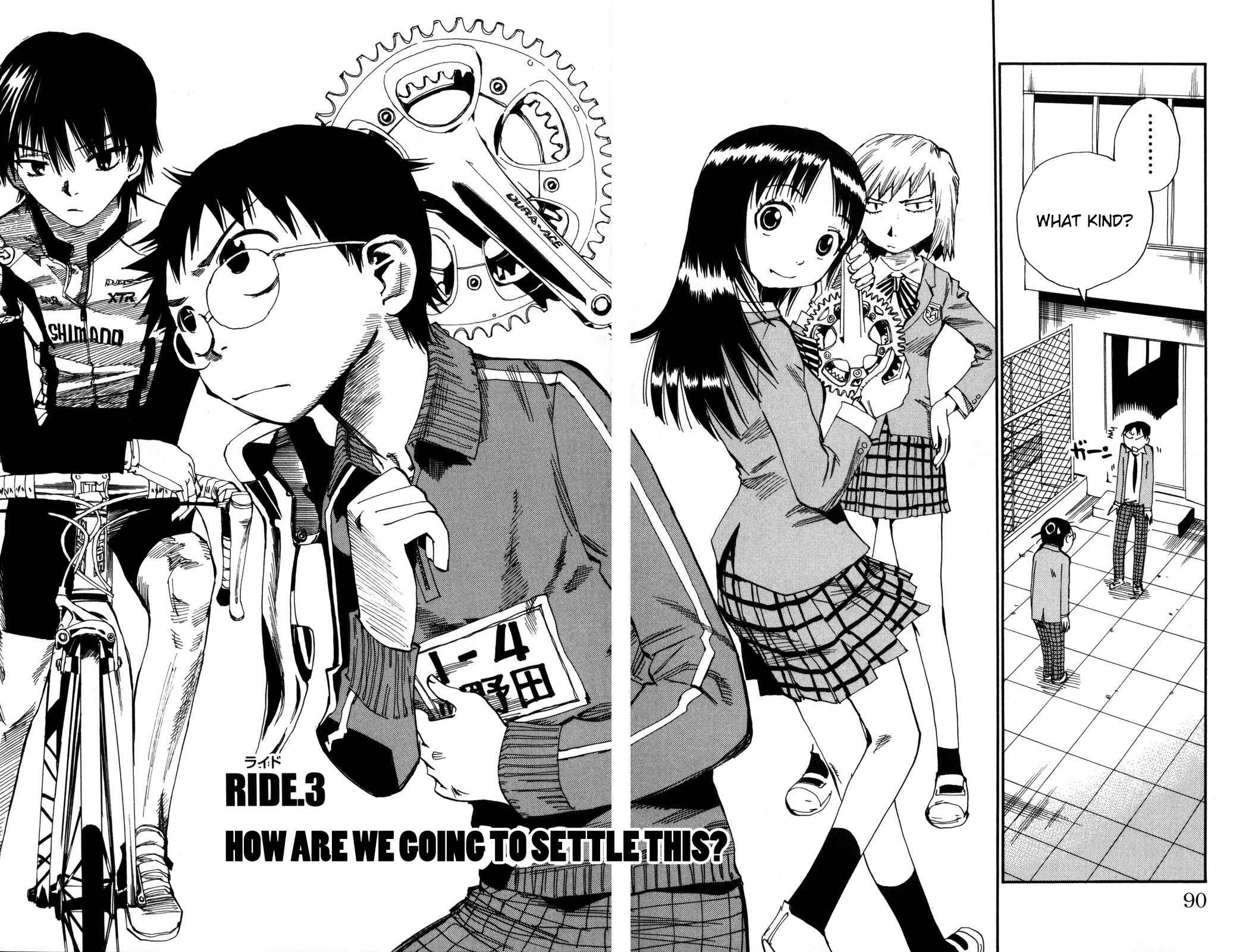 Page 2 Chapter 3 Yowamushi Pedal