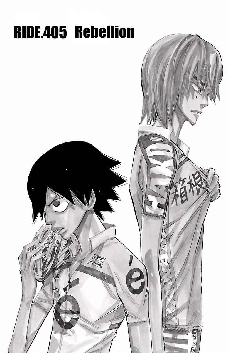 Page 1 Chapter 405 Yowamushi Pedal