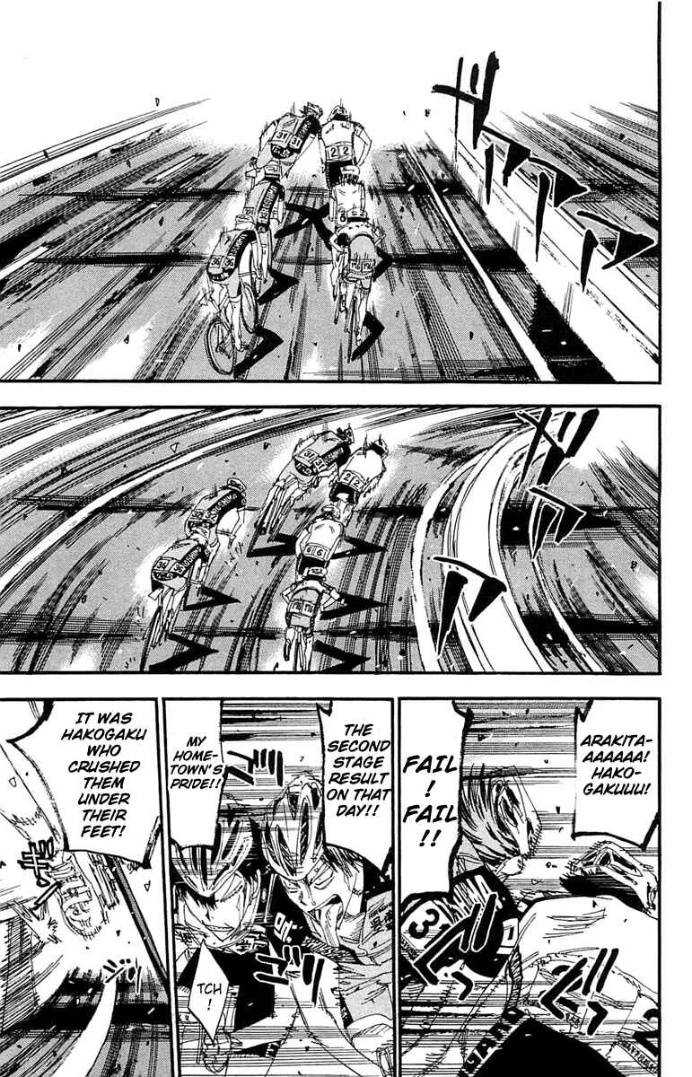 Page 12 Chapter 173 Yowamushi Pedal