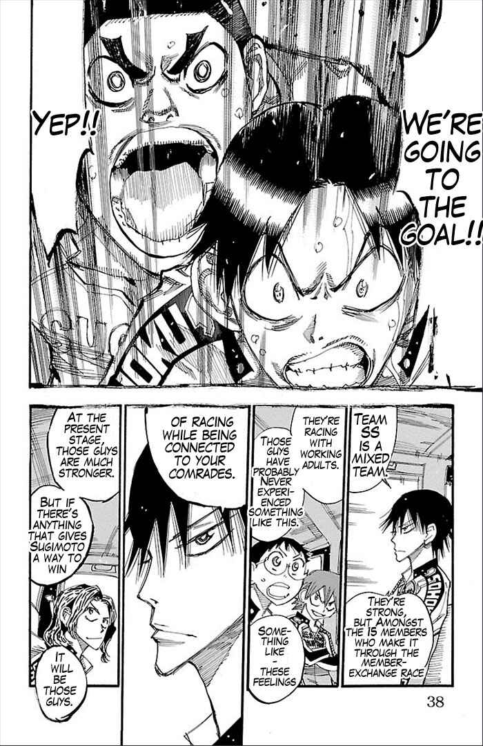 Page 12 Chapter 271 Yowamushi Pedal