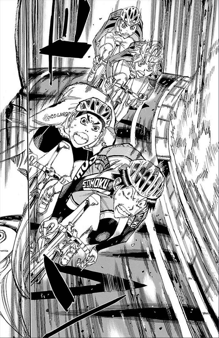 Page 14 Chapter 271 Yowamushi Pedal