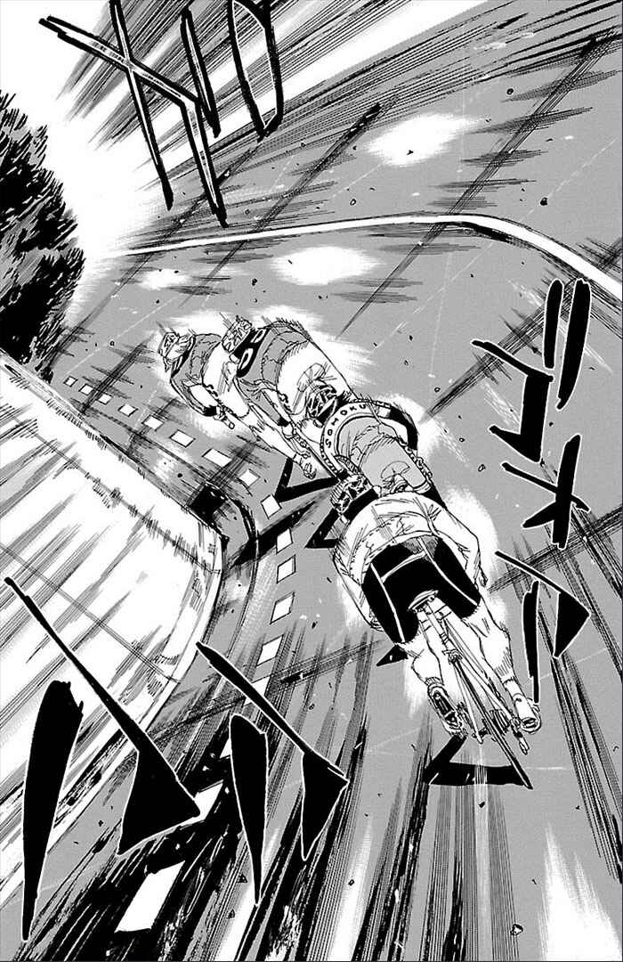 Page 7 Chapter 271 Yowamushi Pedal