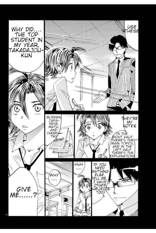 Page 16 Chapter 609 Yowamushi Pedal